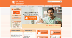 Desktop Screenshot of bankofbaroda-fiji.com